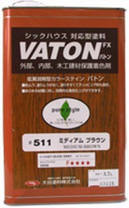 vaton-b