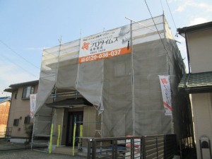 関市北福野町Ｉ様邸工事開始