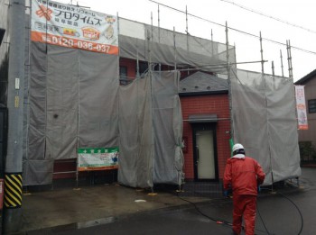 岐阜県関市　外装リフォーム工事　足場組立から洗浄までの様子／M様邸