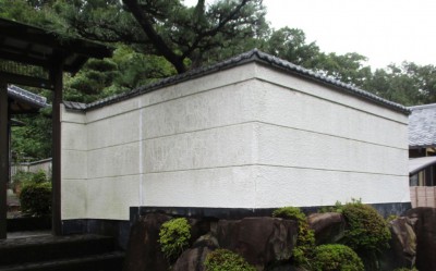 岐阜県関市　塀塗装工事　D様邸