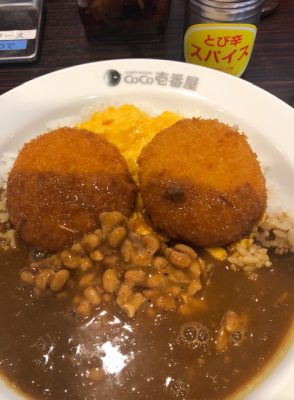 CoCo壱カレー