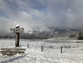 富山旅