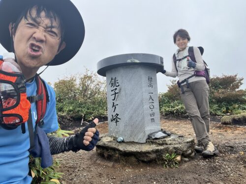 銚子ヶ峰に行って来ました