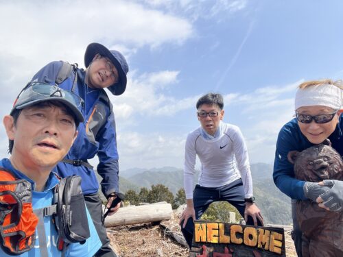 オッサン仲間と低山登山からの温泉～昼呑み