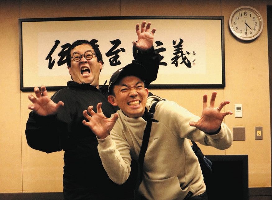 関市PR映画 怪獣ヤロウ！エキストラ出演 | 岐阜県関市で外壁塗装・屋根