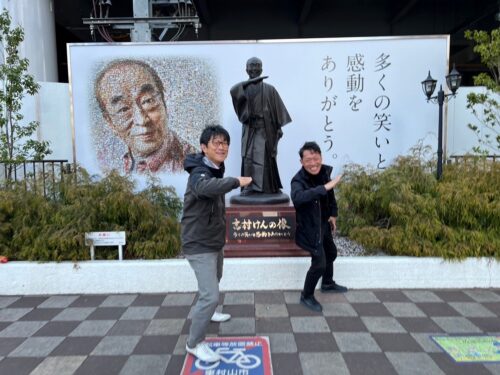 関東出張1日目　東村山市 リホーム絆さんへ