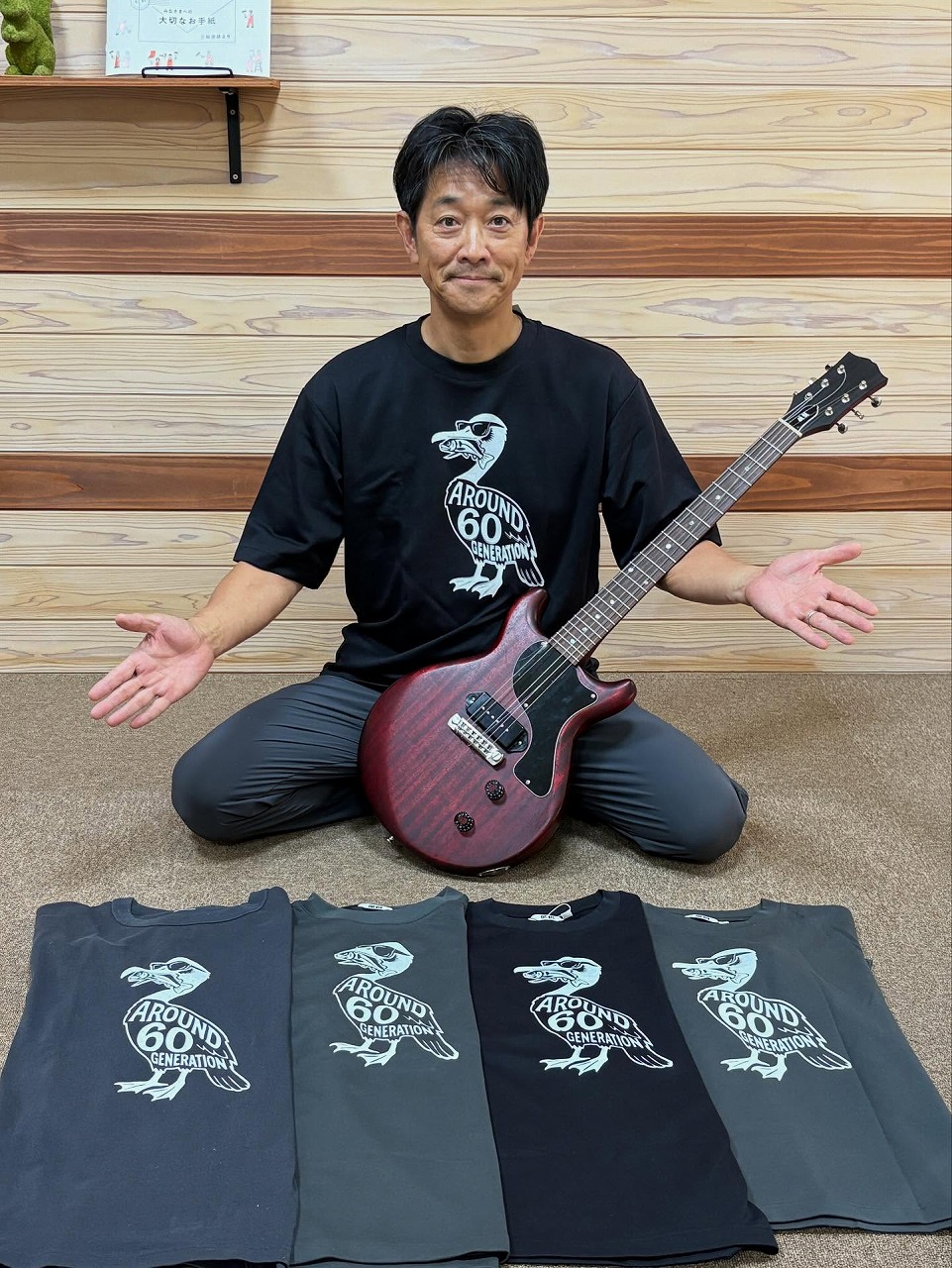 夏休みの工作…というか大人の遊び心です🎸