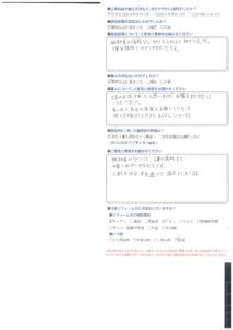 補助金のアドバイス、工事の説明など非常にわかりやすかったです。